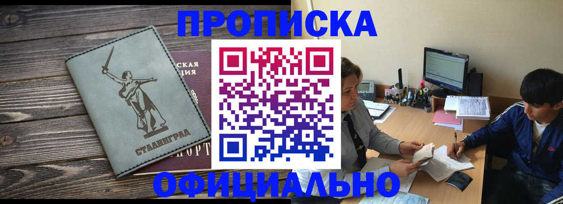 форма 3 в Ясном